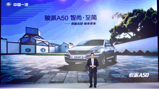 EA50ɶվԽ(j) _һ2018D(zhun)(j)Ļ