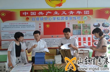 調(diào)整大~1_副本.jpg