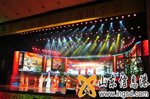 2015曲阜 212_副本.jpg