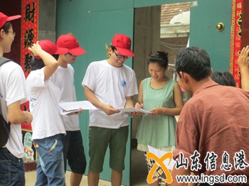 IMG_1845_副本.jpg