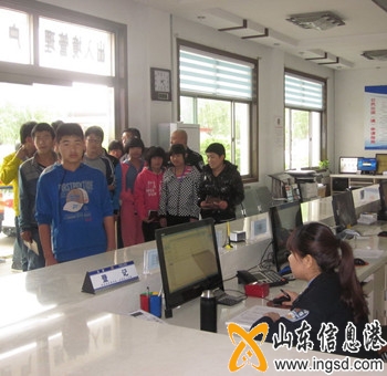 戶政綠色通道_副本.jpg