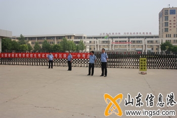 “你們?cè)诳紙?chǎng)全力奮戰(zhàn) 我們?cè)趫?chǎng)外安保助力”_副本.jpg
