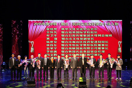 友好使者10人團(tuán)體照_副本.jpg