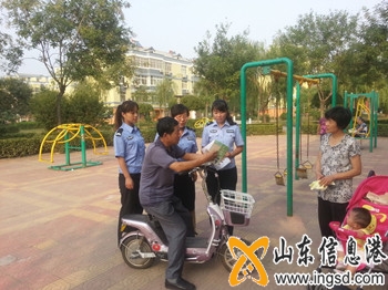 hW(wng)_(ki)չW(wng)j(lu)(dng)_.jpg