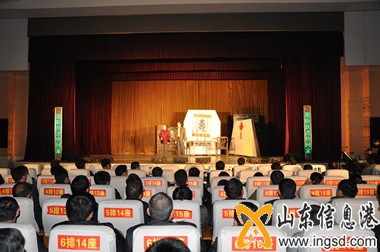 2014.12.15ȫ^(q)ʾ(bo)ݳ(hu)e (39)_.jpg